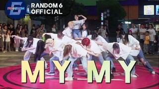 【SEVENTEEN】扑面而来的少年感真的很治愈 my my路演现场 RANDOM6随机舞蹈杭州32期