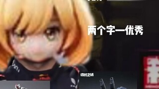Ketika seseorang bertanya kepada saya dari siapa saya harus membeli model Cina,