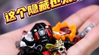 这个假面骑士也太用心了！