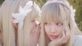 【นิวจีนส์】มิวสิควิดีโอเพลงใหม่ ASAP!