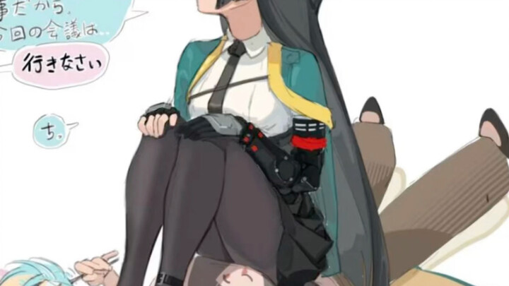 Masami Hoshimi's Reward