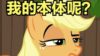 【彩虹小马】关于AJ帽子你或许不知道的几件事