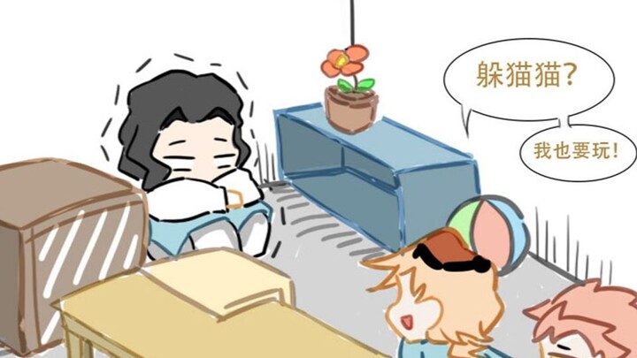 [Demon Slayer Audio Comic] Shangxian Kindergarten (Teacher Wu Pei is so tired~)