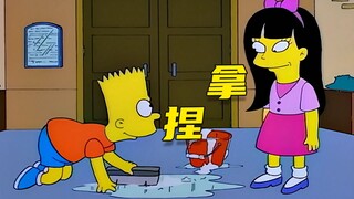 【呆】หมาที่เลียบ้านก็ไม่สามารถมีบ้านได้ และแม้แต่คนก็ยังสามารถถูกหลอกได้บางครั้ง