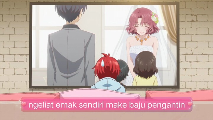 #KompetisiKreasiUnggahan3 , ketika ngeliat emak lu make baju pengantin