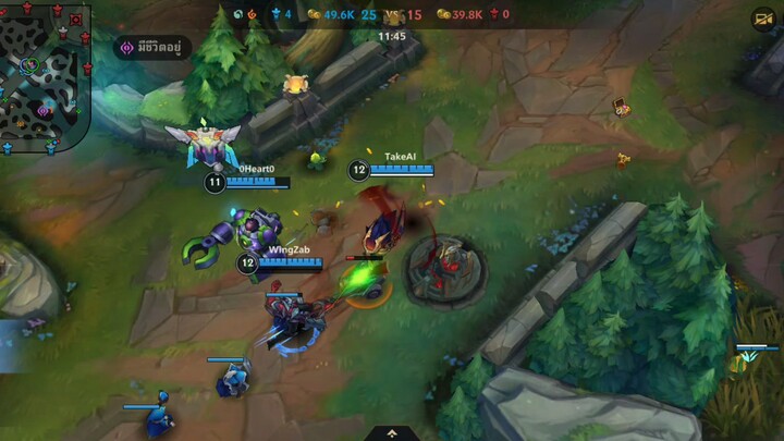 ไฮไลท์ ep 1