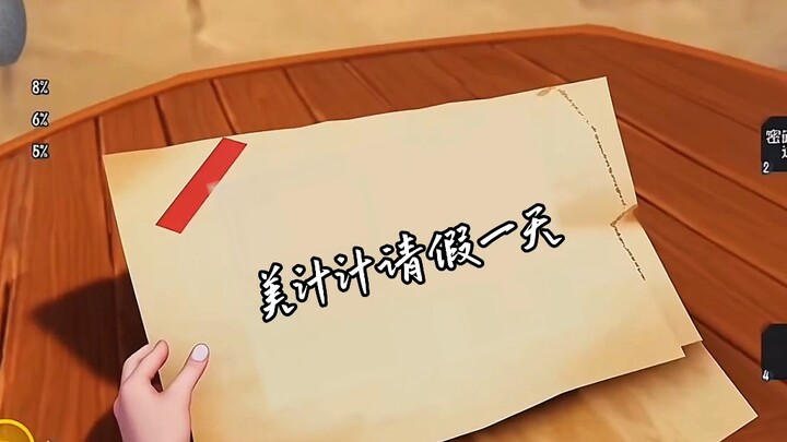 Beauty’s First Real-Life Battle | Identity V | Playing Identity V | Identity V: The Cage of Yesterda