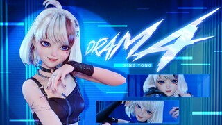 ตัวแทนสาวเซ็กซี่ชื่อรหัส T | ละครรีเมคครบรส!