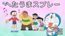Tập 801| Doraemon: Chú Mèo Máy Đến Từ Tương Lai【 Vietsub 】