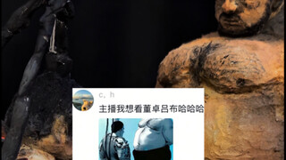 Have you really forgotten all the things from the past?