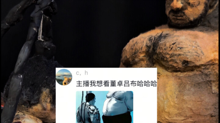 往日种种，你当真不记得了吗