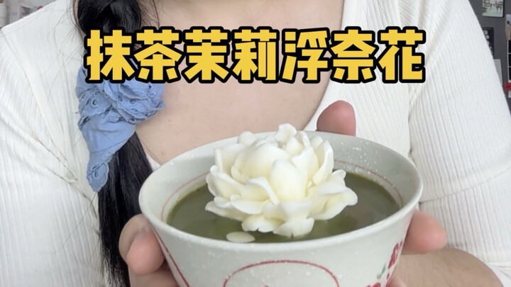 Coba bikin dessert Tiongkok dengan harga yang bikin orang asing nggak sanggup beli—kira-kira apa rea