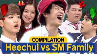 [Knowing Bros] The Angry SM Family are Standing Up to Heechul😠😡