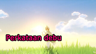 Perkataan debu