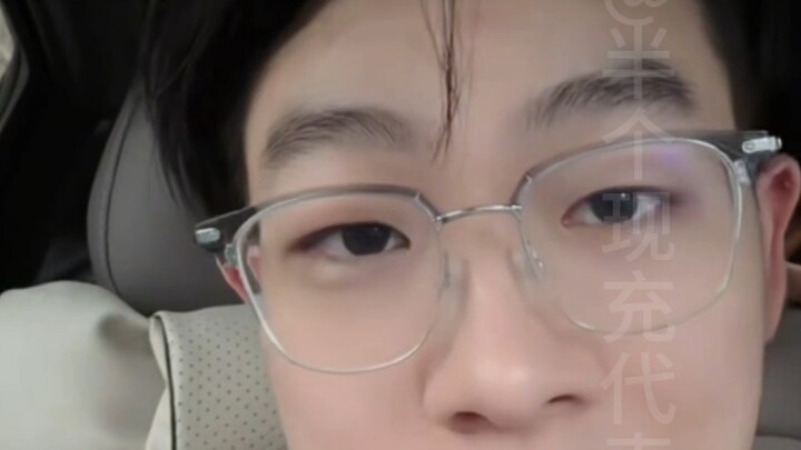 พระเอก: นี่คือรักแรกพบใช่ไหม?