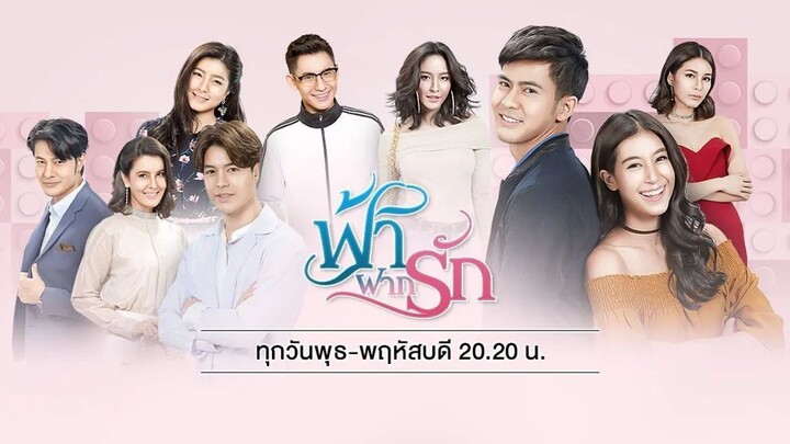 Fah_Fak_Ruk_Ep_15