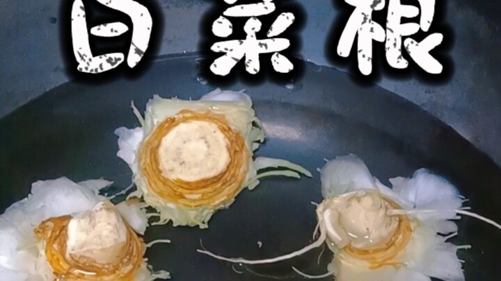 Keep cabbage roots at home—no need to turn into the “Plum‑Super‑Wind” in winter. Do you know their a