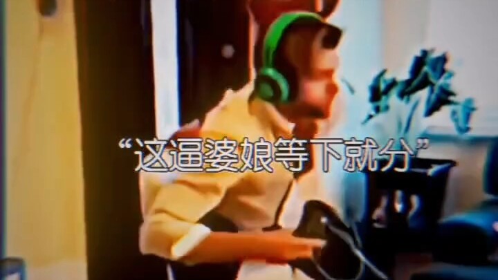 ผู้ชายซิกม่า