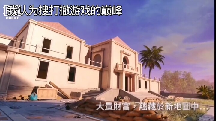 The Pinnacle of the Tomb-Robbing Game