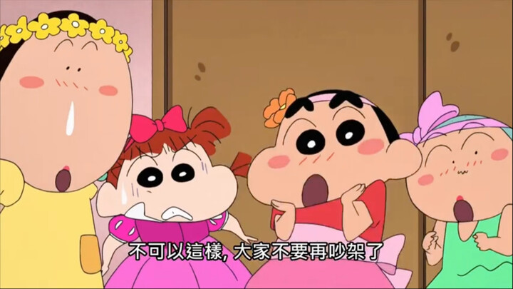 It's a special performance by the Five Little Ones—such a hilarious episode, hahahaha!