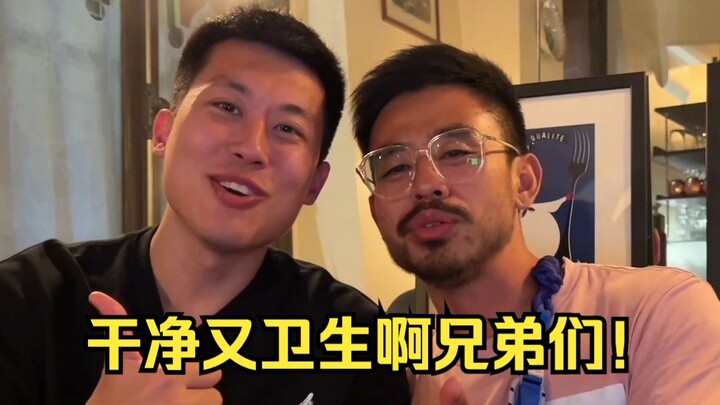 Hari ini di Paris, saya menikmati hidangan Prancis otentik bersama Liu Yong! Saya mengajak rekan-rek