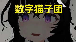 当直播中美颜到期塌房时。