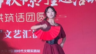 【Xiaoyu】Jijiji, who was forced to do something by the school leaders! Ji Mingyue