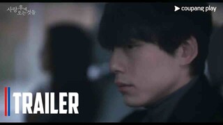 What Comes after Love (2024) | Korean Drama | Official Main Trailer