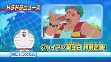 Doraemon Season 20 Episode 22