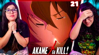 Y AHORA MINE.. DESCANSA EN PAZ😭 | AKAME GA KILL😱CAPITULO 1X21❤️ REACCIÓN