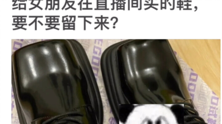 ฮ่าๆๆๆ! เมียเฉาปี้เข้าสวนผัก! เจิ้นจี๋เด็ดผักออกมา! ฮ่าๆๆๆ