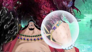 [One Piece Brief Analysis 53] Rocks's comeback: the mystery of Blackbeard, the old enemy of the Five