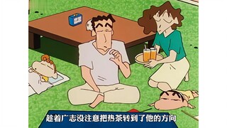 马铃薯妈妈也是够狠的，完全不把广志当人看啊