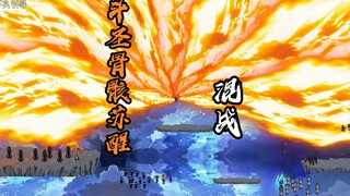 The seal is lifted, the melee begins, but the skeleton of Dou Sheng wakes up at this moment!