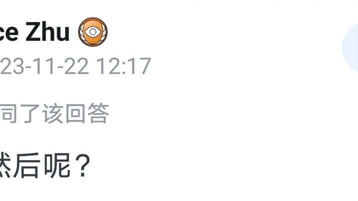 ทำไมสัตว์และพืชถึงไม่วิวัฒนาการให้ตัวอ่อนของพวกมันมีรสชาติที่ไม่อร่อยล่ะ?