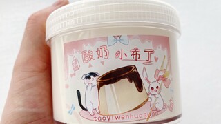 Bùn nhào nặn Slime 9,9 tệ phiên bản đậu phụ, bạn cũng có thể thử mua