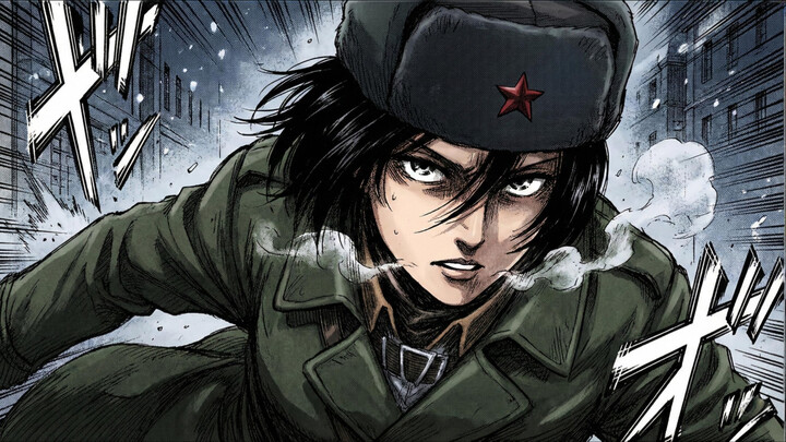 ماذا لو حدثت أحداث "العمالقة المهاجمون" في الاتحاد السوفيتي؟