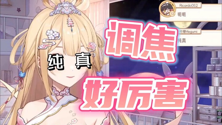 【笙歌】啊钓钓钓，我真是要哭出来了