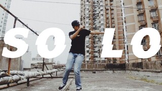 SOLO ➽ B latant P lagiarism