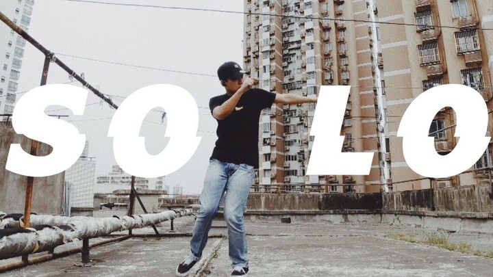 SOLO ➽ B latant P lagiarism