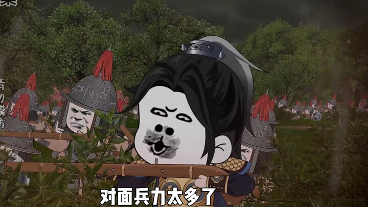 大明虾仙人第71集 虾仁大明穿越 3D沙雕动画 虾仁动画 穿越大明