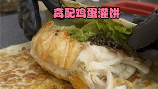 What would happen if I set up a stall to sell egg-filled pancakes?