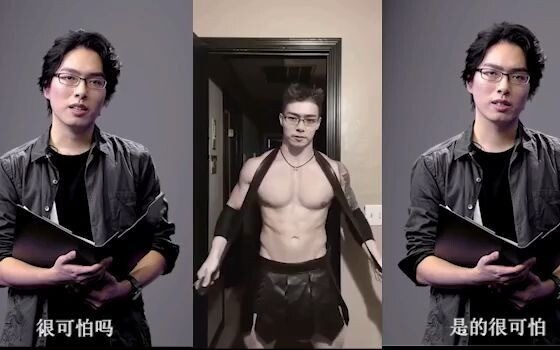 Versi Lengkap Muscle Sea Cat