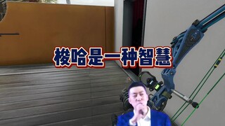 越是破产的时候越要敢梭哈#三角洲行动  #三角洲黑鹰坠落单人模式上线 #pdd呆妹开黑三角洲