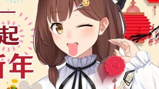 Hãy cẩn thận! Cô bé Nanami lộ nguyên hình và lè lưỡi! 【Nana7mi】
