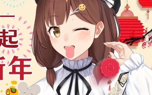 Be careful! Little Nanami shows her true colors and sticks out her tongue! 【Nana7mi】