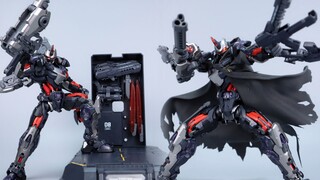 Hemo Line Zero Non-Intelligent Manufacturing Ultra-Limited Zero-Point Tastyr Set