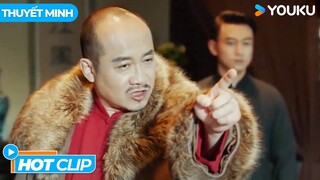 [HOTCLIP] Vạch Trần Vụ Bắt Cóc Cháu Trai | Đại Hiệp An Cư Trấn An Dương | Phim Lẻ YOUKU