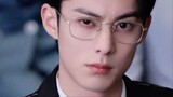 DylanWang Douyin 20231103 x ShiYan x Only For Love