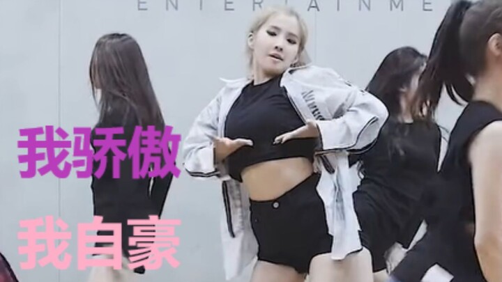 [(G)I-DLE] Details in the practice room for "LATATA" that you might have missed...